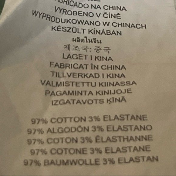 Michael Kors Green Snakeskin Pants Size 2 - Picture 6 of 9